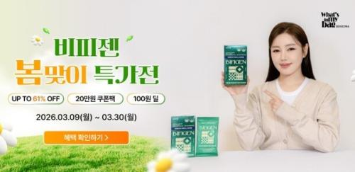 Ư���� �̹���/ ���� ����=������