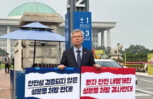 ���ÿ� ����ȸ��(��������=����)