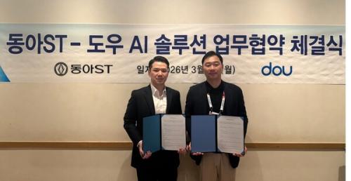 ���ʺ��� �յ��� ���� ��ǥ, ������ ���ƿ���Ƽ ��ǥ.(��������=���ƿ���Ƽ)