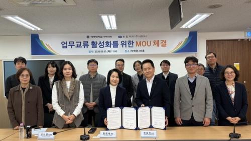 ����:�Ѹ�����, ���ִ���� �������� ��������