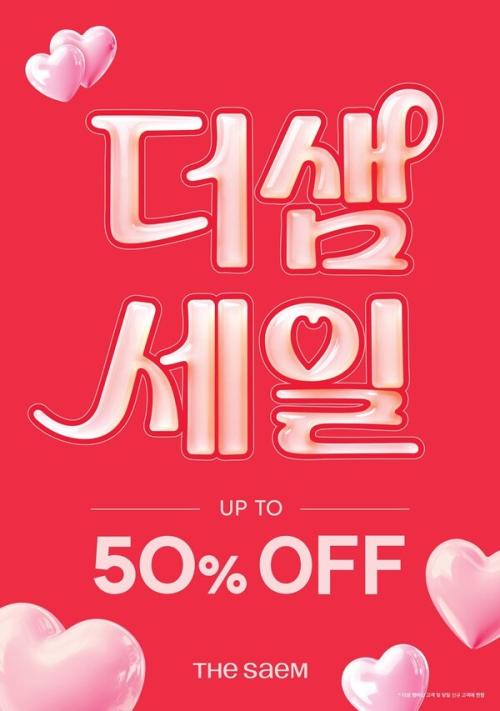 3�� ������ �̹���/ �̹��� ����=����