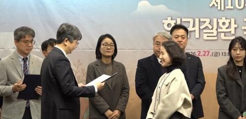 ����:�����泲�뺴�� �������ǿ� �����ȯ ��������� ����û�� ǥâ