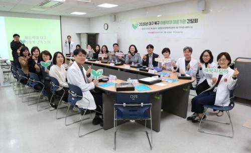 ĥ���ϴ뺴�� 2026�� �Ƶ��д� ������� ����ȸ ���(��������=ĥ���ϴ뺴��)