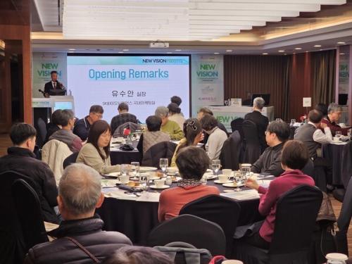 ������ SK���̿����̾� ���������ý����� ���� ������ ������ �����ϰ� �ִ�.(��������=SK���̿����̾�)