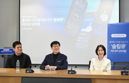 ���ʺ��� �ѵ� ����� �������ｺ�ɾ�������, ��Ʈ ������ ��ǥ, ��Ʈ ������ �ְ�����å����.(��������=�ѵ�)