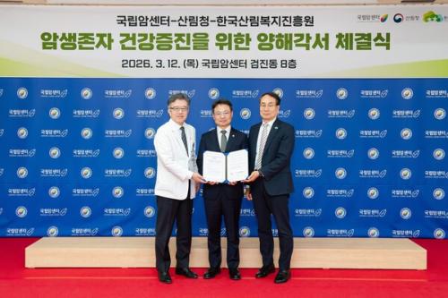 (���ʺ���)���ѱ� �����ϼ��� ����, ������ �긲û��, Ȳ���� �긲��������� �ο��� / ��������=�����ϼ���