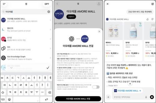 �Ƹ𷹸� ��/ ���� ����=�Ƹ��۽���