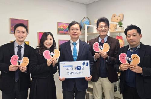 HK�̳뿣 ��������� ���ѽ�����ȸ �̻��� ����õ ����(������ �� ��°)/ ���� ����=HK�̳뿣