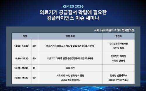 ��������=�ѱ��Ƿ�������ȸ