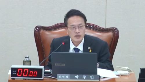 ���ֹ� ��ȸ ���Ǻ���������(���Ҿ���ִ�). /���� ��ó=��ȸ�ǻ��߰�ý��� ������.