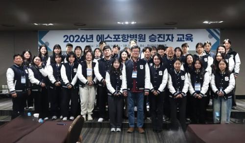 �������׺��� 2026�� ������ ���� �� ��ü ��� �Կ�(��������=�������׺���)