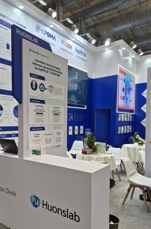 'BIO CHINA 2026' �ѱ��� �� �޿½��� ���úν�/ ���� ����=�޿½���