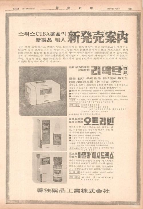 ��ó:���нŹ�