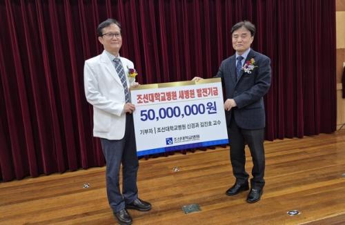 ����ȣ �� ������(������) ������ �Ǹ���� �ֳ��� ���� �����忡�� ����