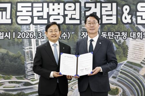 ���� ������ �ǹ�������(��)�� ȭ��Ư�ʽ� ������ ����(��)�� ��������Ŀ��� ����Կ� ���̴�. / ��������= �����Ƿ��