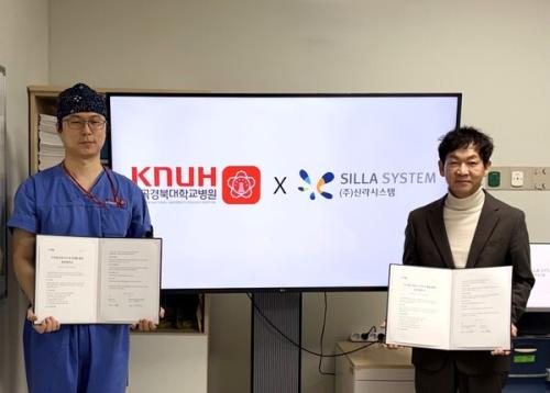 ĥ���ϴ뺴��-�߽Ŷ�ý���. ������ AI �ӻ�������������� �������� (��������=ĥ���ϴ뺴��)