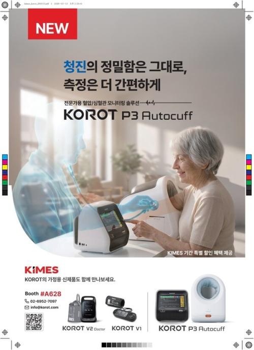 ��������=�ڸ�Ʈ