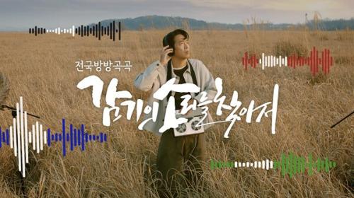 ������ �Ҹ��� ã�Ƽ� �̹���/ ���� ����=�������