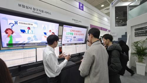 ��Ʈ��ǻ�� �ν��� ã�� ���������� �ڻ� ��ǰ�� Ư������ �����ϰ� �ִ�.