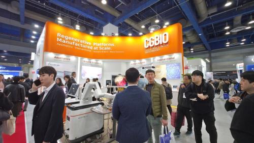 KIMES 2026�� ��ġ�� �������̿� �ν�