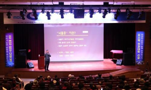 ���׼����⵶���� �����ɳ�������ȯ���Ͱ� �ù��� ������� �ǰ����Ǹ� �����ߴ�(����=�����⵶����)