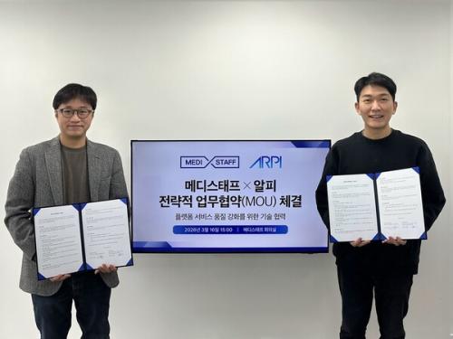 ������ ���� ��ǥ(����)�� �⵿�� �޵����� ��ǥ / ��������=�޵�����