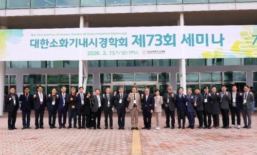 ��������=��ȭ�⳻�ð���ȸ