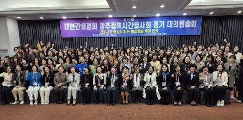 ���ֱ����ð�ȣ��ȸ, ��37ȸ ������ǿ���ȸ