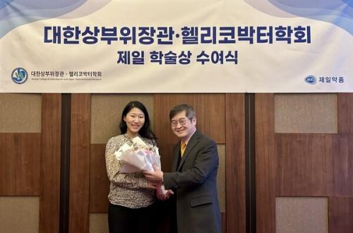 ���ʺ��� �躸�� ����ź��� ��ȭ�⳻�� ����, �躴�� ���縯�� ��õ���𺴿� ��ȭ�⳻�� ����.(��������=���Ͼ�ǰ)