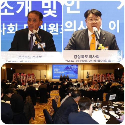 ���ʺ��� ��Ȳ ����, �̱�ȣ ȸ��, ���ǿ���ȸ ���