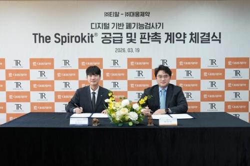 ���ʺ��� �躴�� Ƽ�� ��ǥ, ��â�� ������� ��ǥ.(��������=�������)