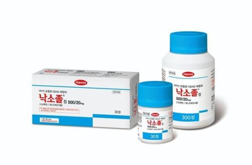 ���롤�ҿ� ���սž� '������'.(��������=�ѹ̾�ǰ)