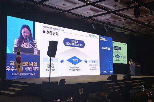 �ϻ����������������� �ϰ������ �����ʹ�ǥ(�������� �ܱ��뺴��)