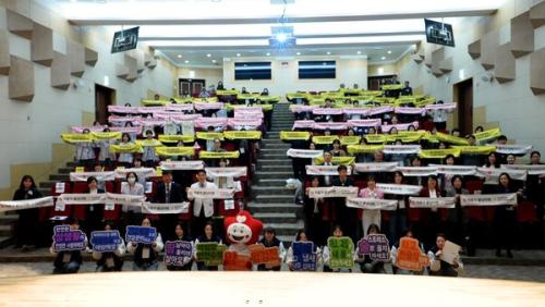 ĥ���ϴ뺴������ ���� ��19ȸ �� ������ �� ���� ���(��������=ĥ���ϴ뺴��)