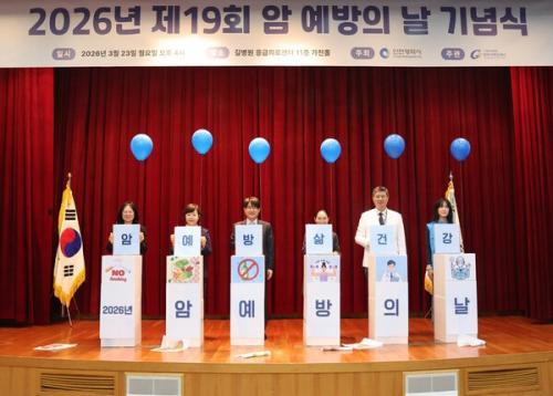 ��������=��õ�� �溴��