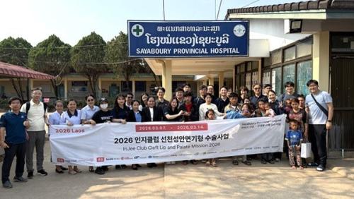 ����Ŭ���� ��������� ��õ�� �ȸ���� ��������� �����ߴ�(��������=�������Ƿ��)