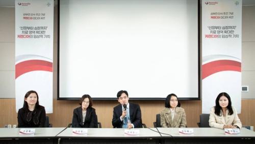 ���̿��ڸ��� �ɷ���� ���ڰ���ȸ ����(��������=���̿��ڸ���)