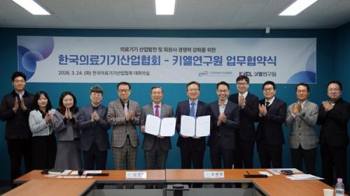 ��������=�ѱ��Ƿ�������ȸ