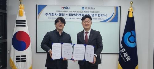 ���� ���� ��ǥ(���� ����)�� ������ �ΰ� �ִ�.��������=�����Ƿ����������