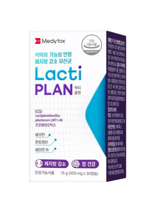 ��Ƽ�÷�/ ���� ����=�޵��彺