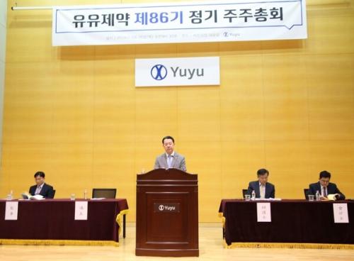 �������� ��86�� ����������ȸ ���.(��������=��������)