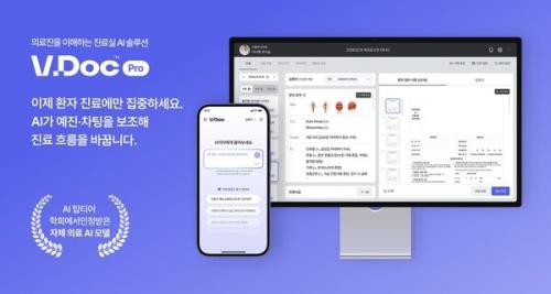 AI �ַ�� ���̴� ����/ ���� ����=���̾���Ʈ����