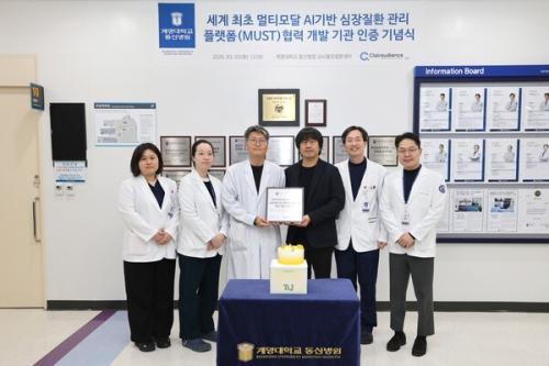 �������� ���ǽ� ��� ��ü ���� (��������=����� ���꺴��)