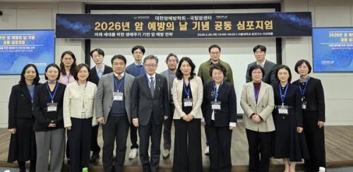 ��������=�����ϼ���