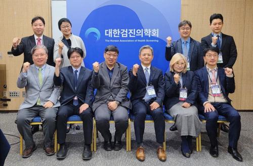 ��������ȸ