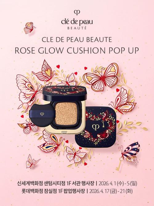 ���� ��ä ���� �˾� ������/ ���� ����=������� ����