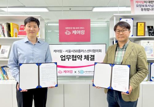 (���� ����) �ɾ ���¼� ��ǥ�� ������ �ΰ� �ִ�.��������=�ɾ