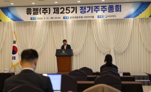 ��25�� ����������ȸ/ ���� ����=����