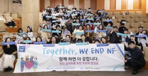 ��������=�ѱ���͡���ġ����ȯ����ȸ