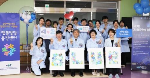 ��������=�����뺴��